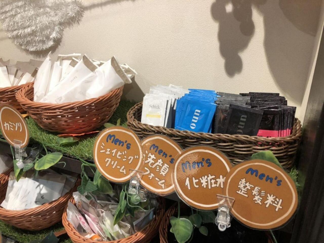 호텔 타이요 누엔 후루미츠 마쓰야마 외부 사진